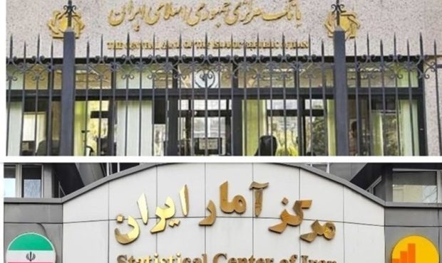 کاهش نرخ بیکاری به ۸.۱ درصد در سال ۱۴۰۲