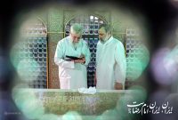 حکم مهم رهبر انقلاب برای محمد مخبر بعد از شهادت رئیسی