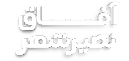 پایگاه خبری و تحلیلی