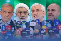 نتایج نهايی انتخابات ریاست جمهوری اعلام شد/ انتخابات به مرحله دوم رفت