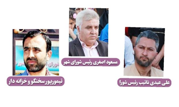 تکیه دوباره مسعود اصغری بر کرسی ریاست شورای نصیر شهر
