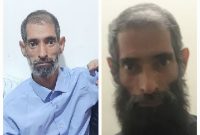 شهروند دیپورت شده نسیم‌شهری به ایران بازگشت