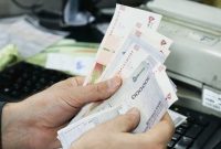 جزئیات جدید درباره واریز یارانه شهریورماه ۱۴۰۳