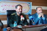 فرمانده سپاه شهرستان رباط کریم در نشستی از خبرنگاران تجلیل کرد+ویدیو