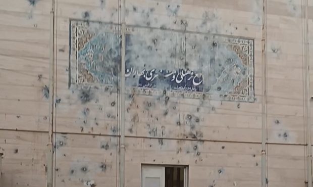 چهره عجیب فرهنگسرای بهار نصیر شهر