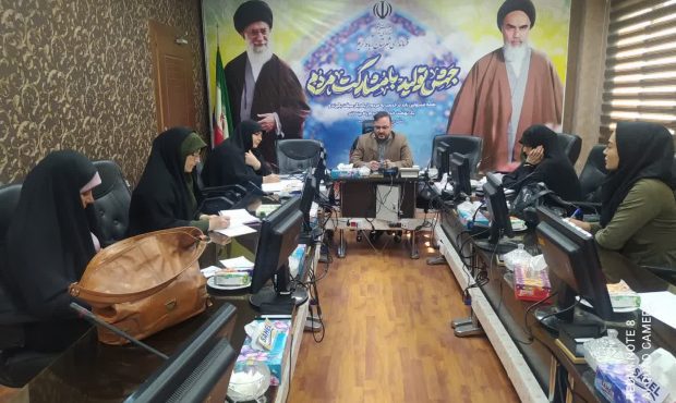 اولین جلسه شورای راهبردی بانوان شهرستان رباط‌کریم برگزار شد