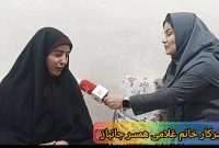 ببینید / دیدار با همسر جانباز هشت سال دفاع مقدس به مناسبت ولادت حضرت زینب (س) روز پرستار