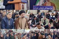 قشقاوی در جمع نمازگزاران نصیرشهری ؛ مسئولان باید به وضع معیشت مردم برسند/ تشریح اقدامات صورت گرفته در این حوزه