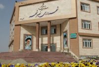 شهرداری نصیرشهر مدت هاست  که بدون معاونت عمرانی فعالیت می‌کند.