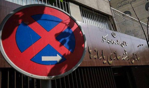 حذف ۱۸ میلیون ایرانی از فهرست یارانه‌بگیران