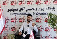 تجلیل از خبرنگاران و یادبود مؤسس فقید آفاق نصیرشهر به مناسبت روز خبرنگار