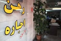 دادستان رباط‌کريم: املاکی‌های خارج از سامانه کاتب پلمب می‌شوند