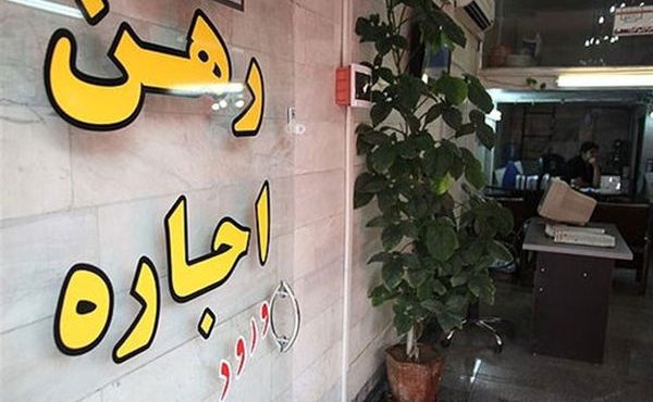 دادستان رباط‌کريم: املاکی‌های خارج از سامانه کاتب پلمب می‌شوند