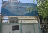 آغاز ثبت‌نام دبیرستان غیرانتفاعی دخترانه گل‌های بهشت رباط کریم | ظرفیت محدود